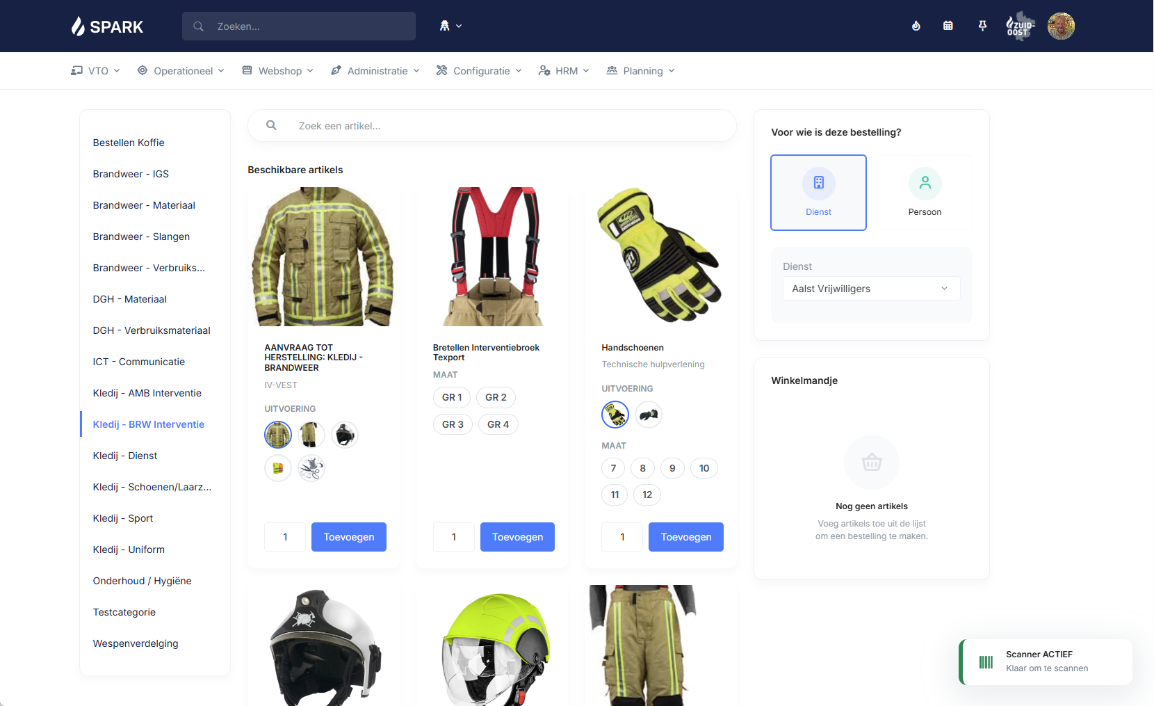 SPARK Dashboard Interface